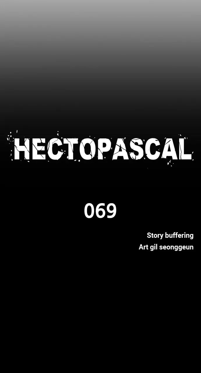 Read Hectopascal chapter 69 image 6 on Lezhin