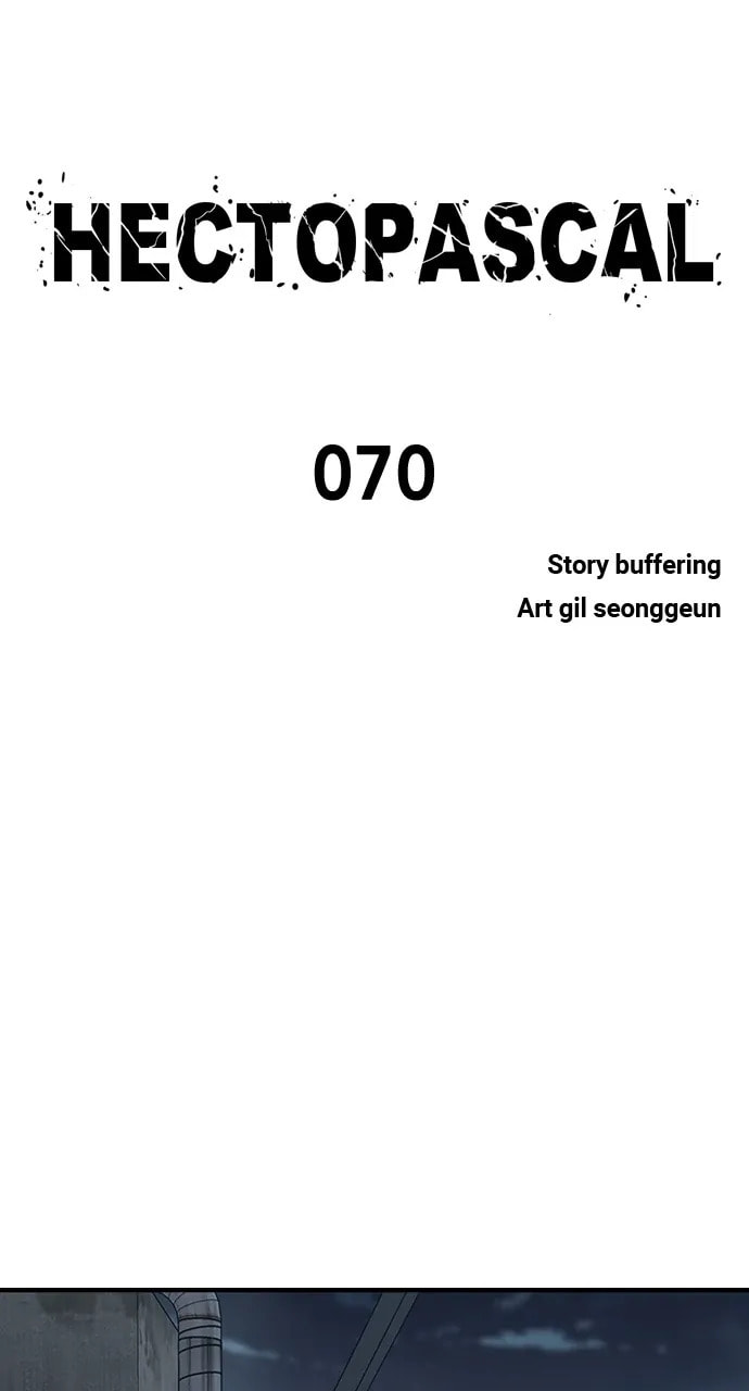 Read Hectopascal chapter 70 image 7 on Lezhin