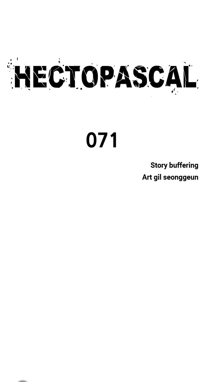 Read Hectopascal chapter 71 image 18 on Lezhin
