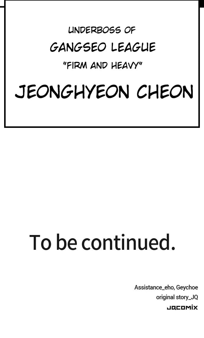 Read Hectopascal chapter 73 image 123 on Lezhin