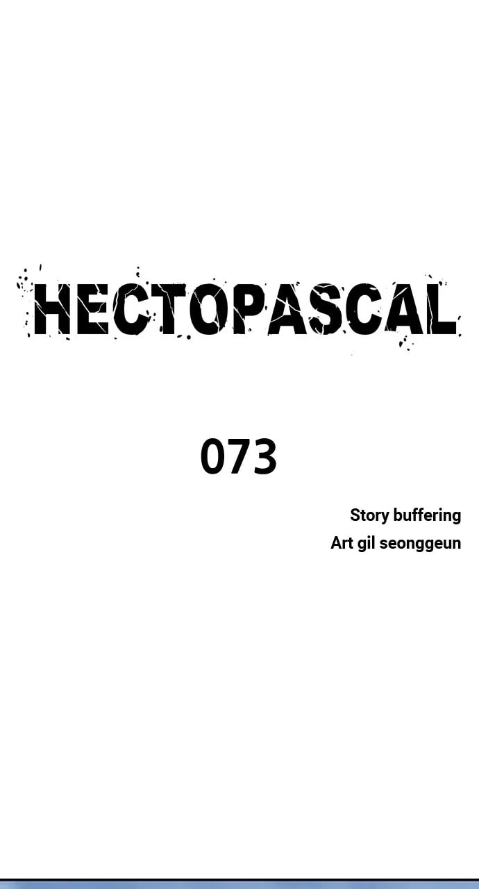 Read Hectopascal chapter 73 image 5 on Lezhin