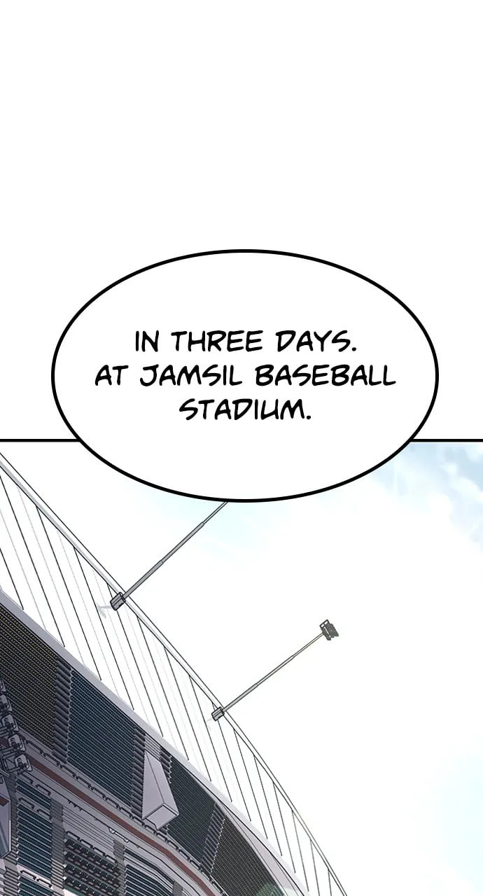 Read Hectopascal chapter 73 image 71 on Lezhin