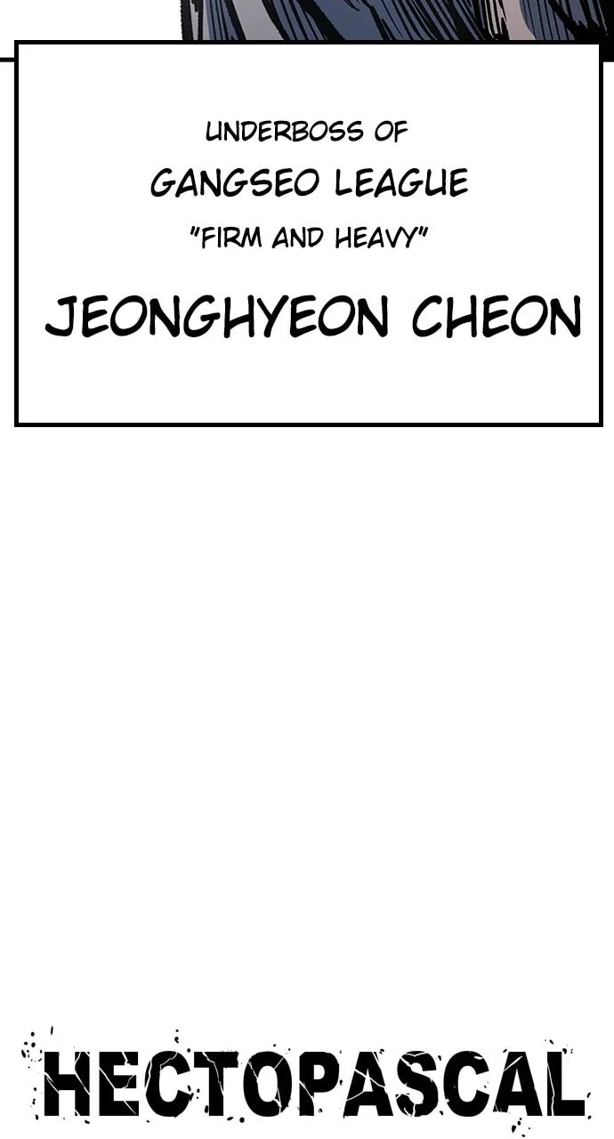 Read Hectopascal chapter 74 image 5 on Lezhin