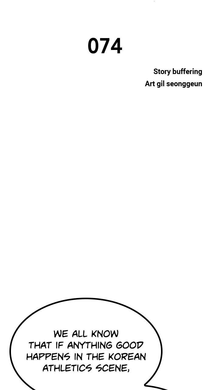 Read Hectopascal chapter 74 image 6 on Lezhin
