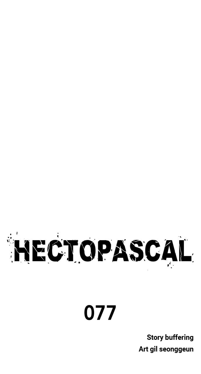 Read Hectopascal chapter 77 image 8 on Lezhin