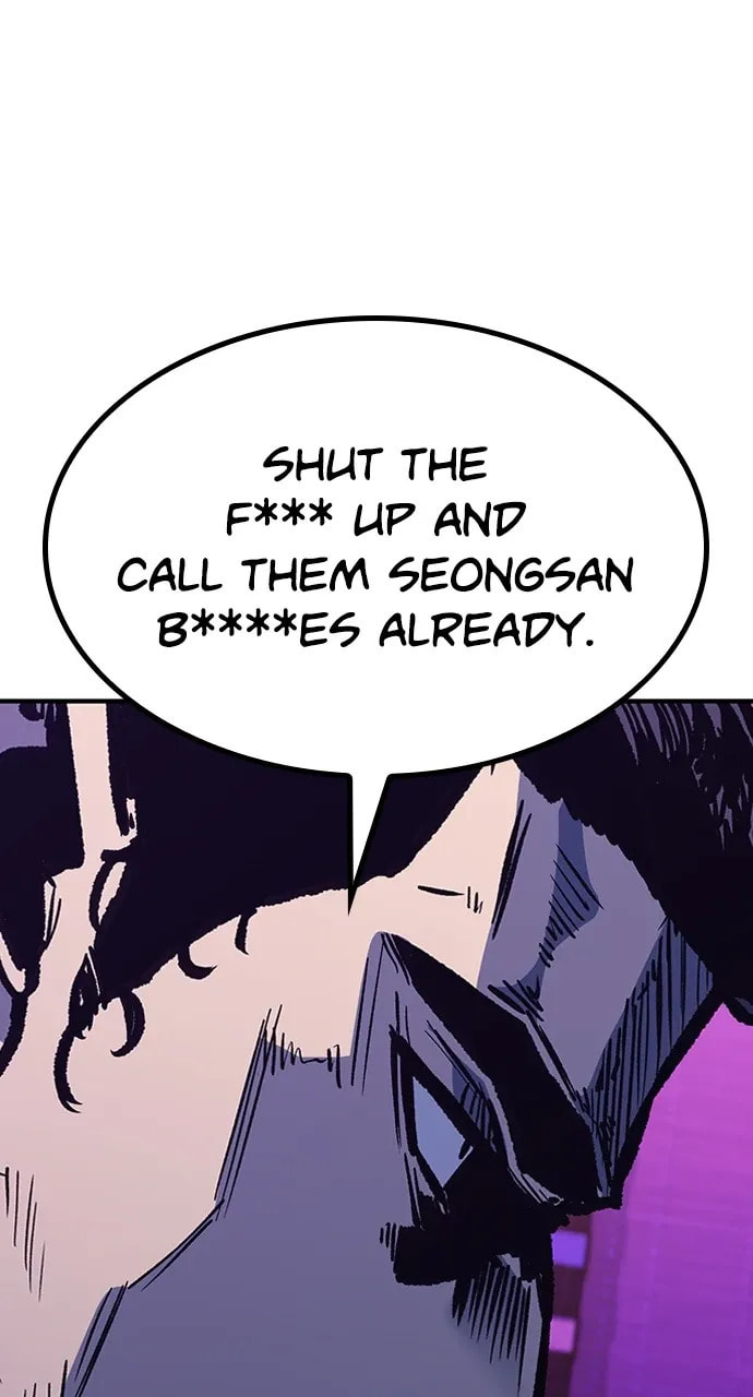 Read Hectopascal chapter 80 image 70 on Lezhin