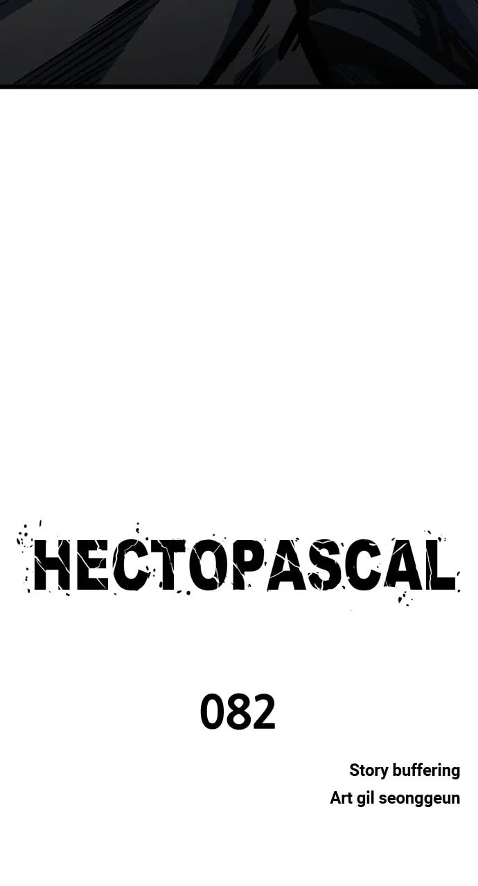 Read Hectopascal chapter 82 image 5 on Lezhin