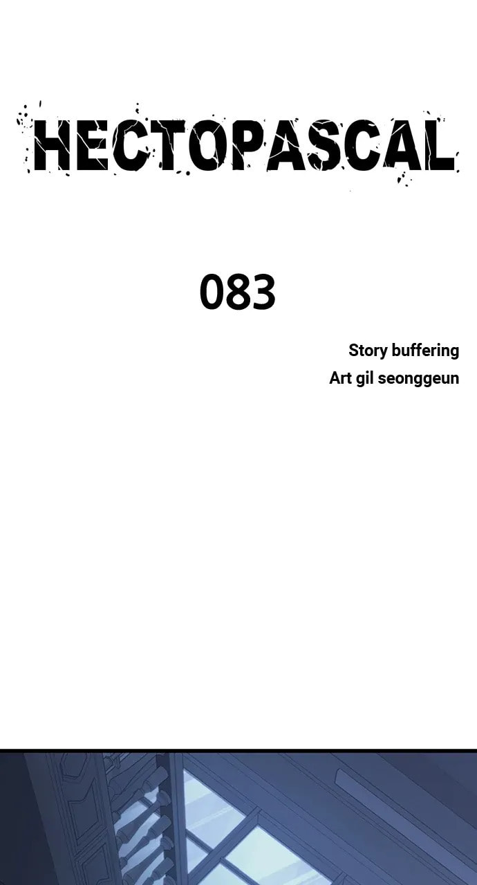Read Hectopascal chapter 83 image 9 on Lezhin