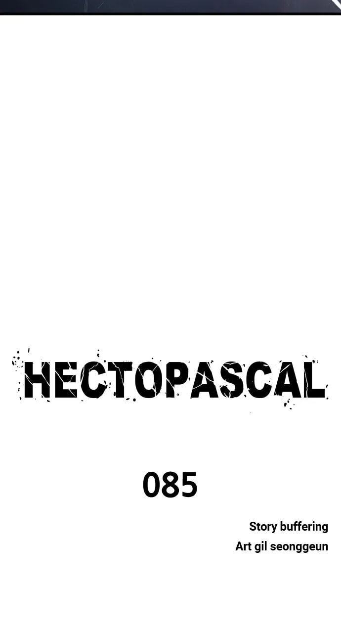 Read Hectopascal chapter 85 image 5 on Lezhin