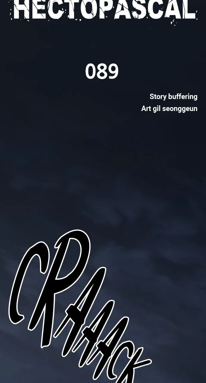 Read Hectopascal chapter 89 image 12 on Lezhin