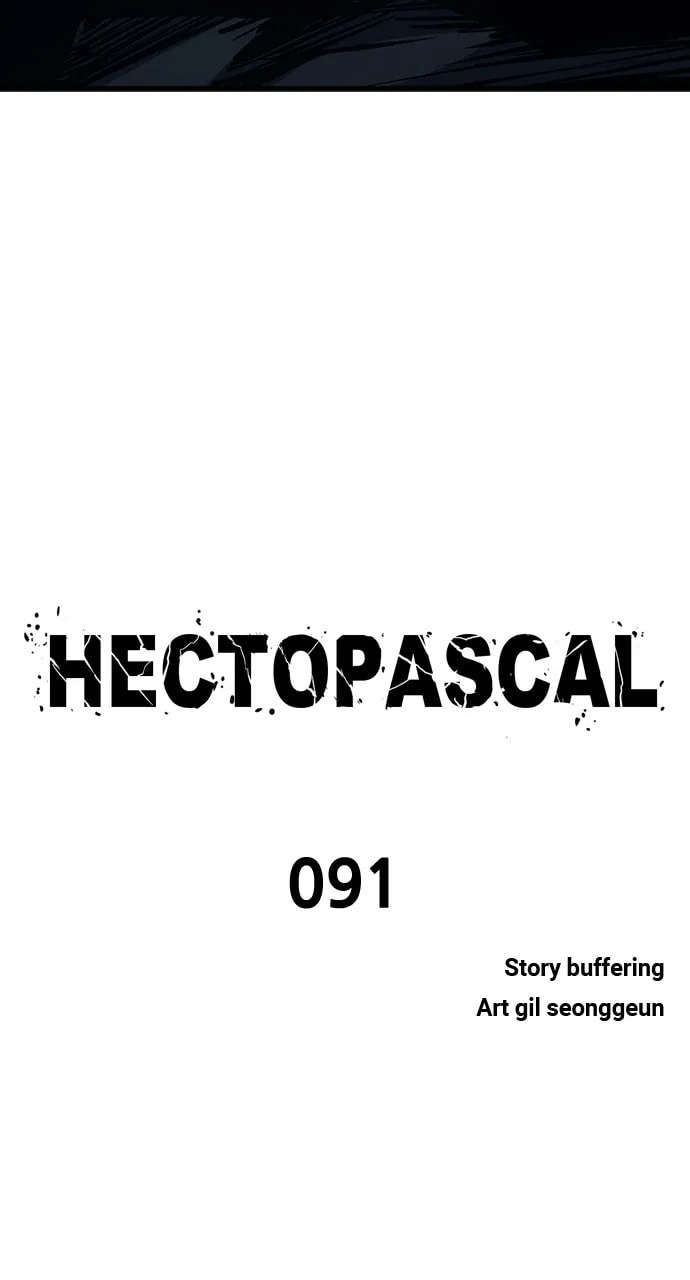 Read Hectopascal chapter 91 image 9 on Lezhin