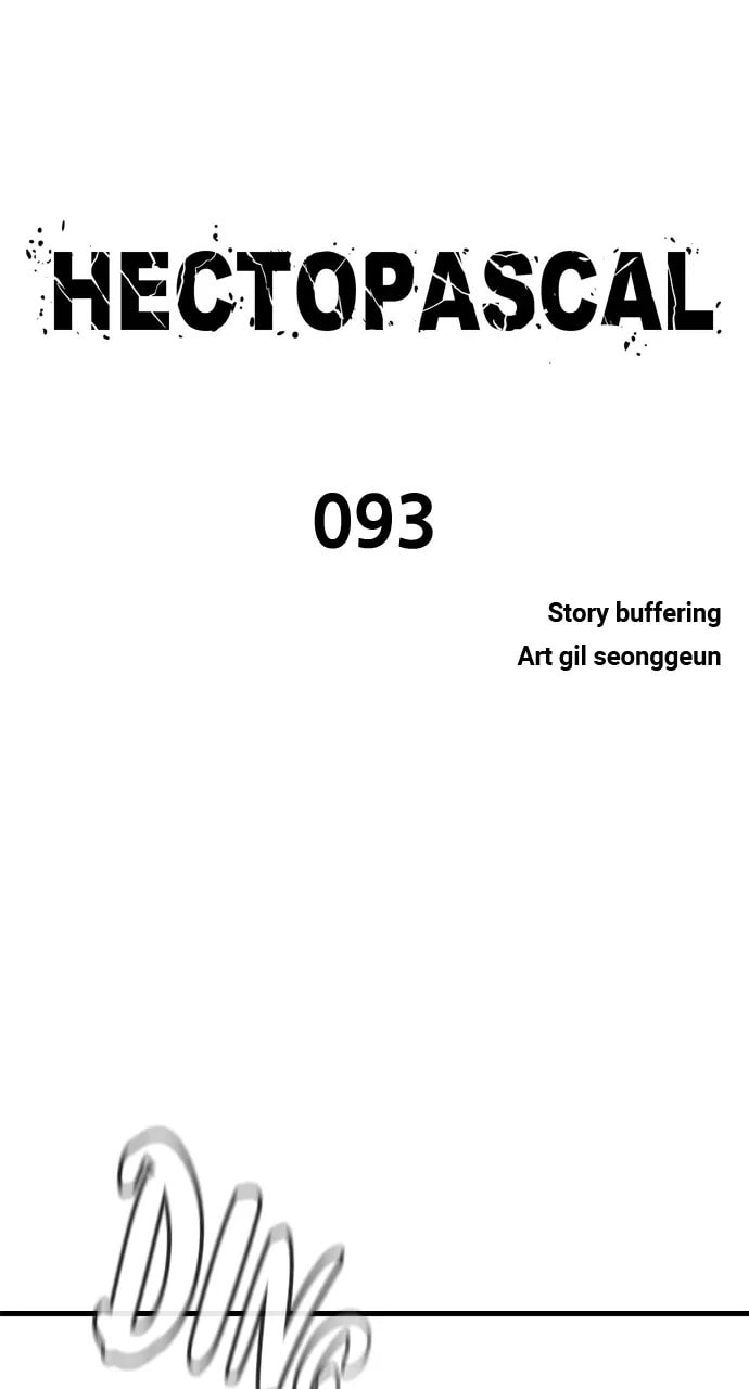 Read Hectopascal chapter 93 image 6 on Lezhin