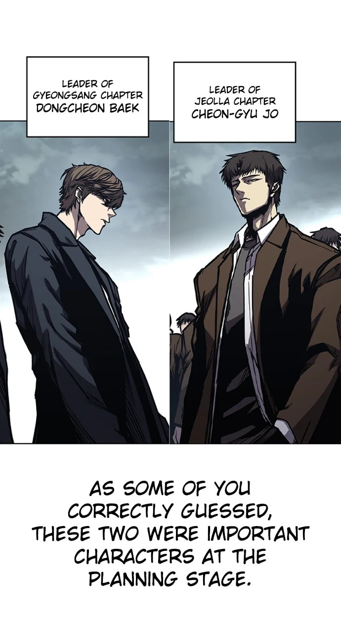 Read Hectopascal chapter 95.3 image 12 on Lezhin