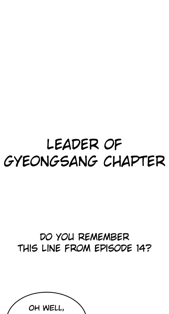 Read Hectopascal chapter 95.3 image 20 on Lezhin