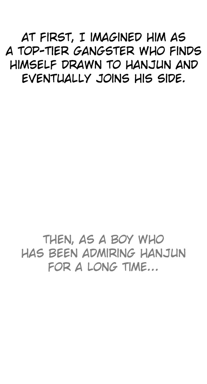 Read Hectopascal chapter 95.3 image 32 on Lezhin