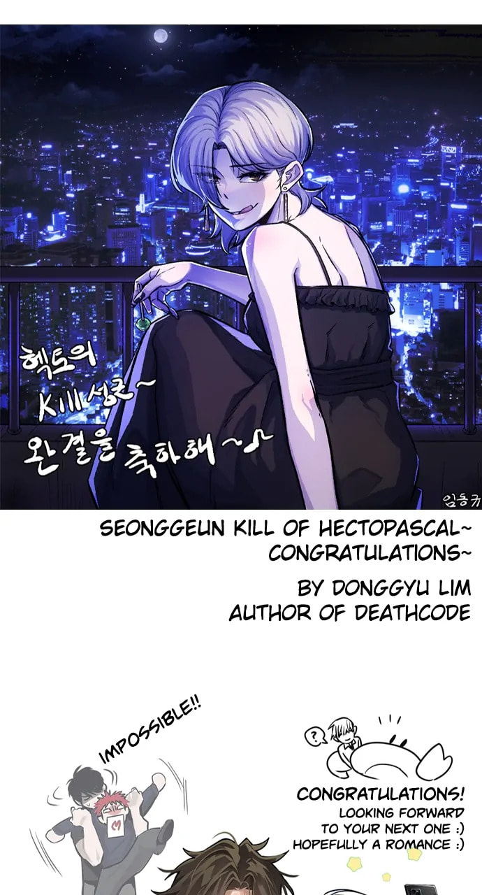 Read Hectopascal chapter 95.3 image 73 on Lezhin