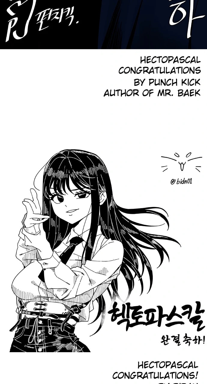 Read Hectopascal chapter 95.3 image 85 on Lezhin
