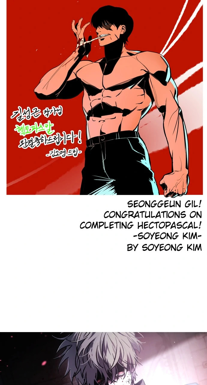 Read Hectopascal chapter 95.3 image 88 on Lezhin