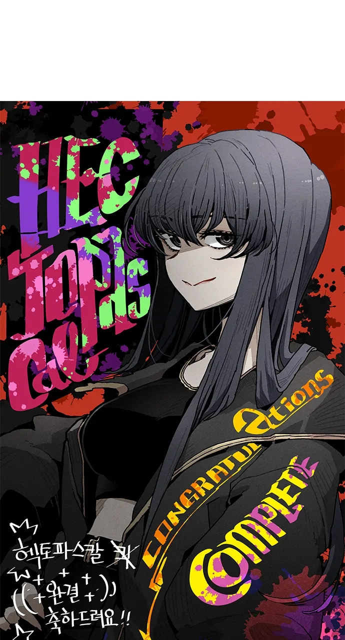 Read Hectopascal chapter 95.3 image 90 on Lezhin