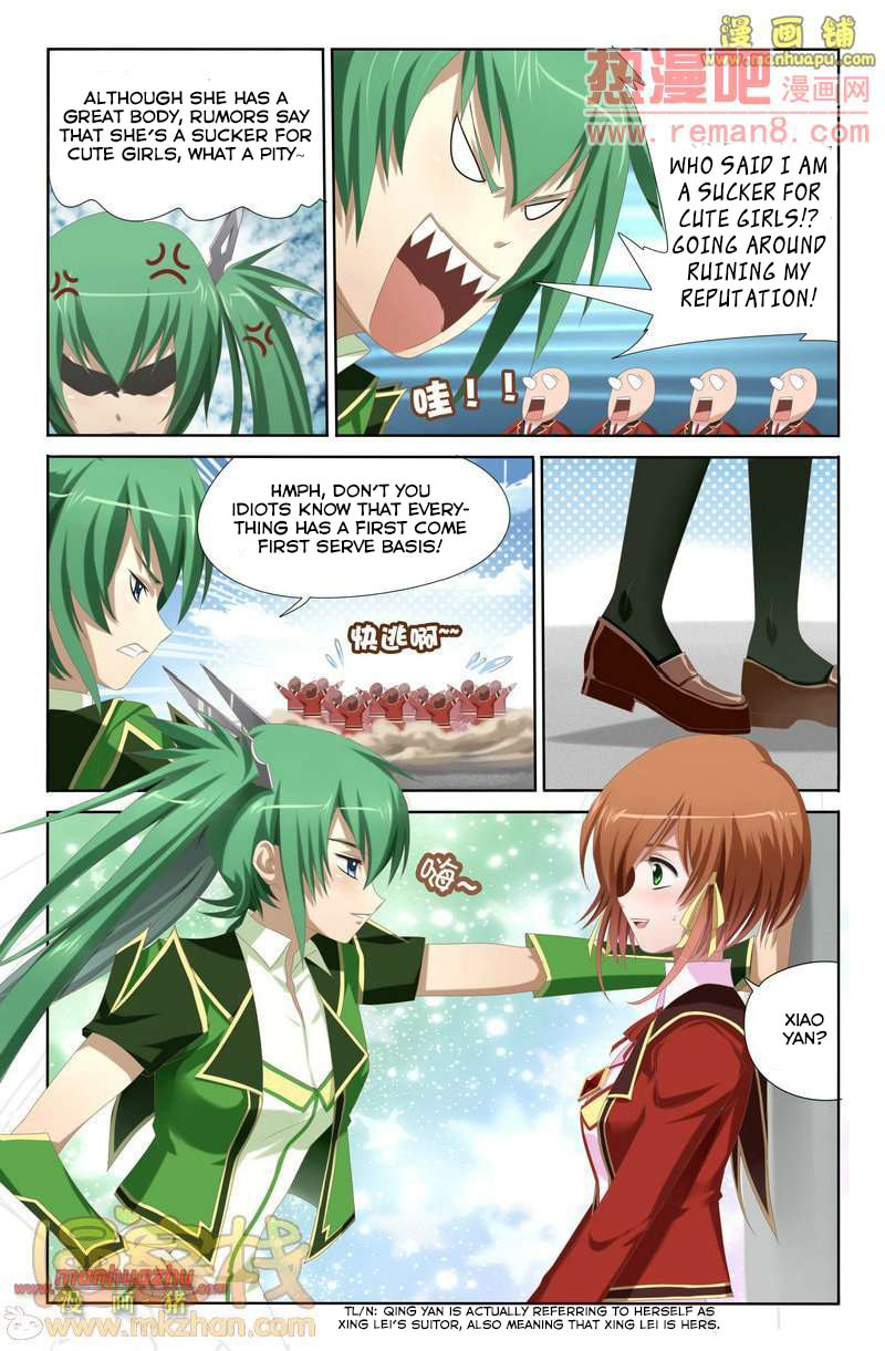 Read Heiquan chapter 1 image 10 on Lezhin
