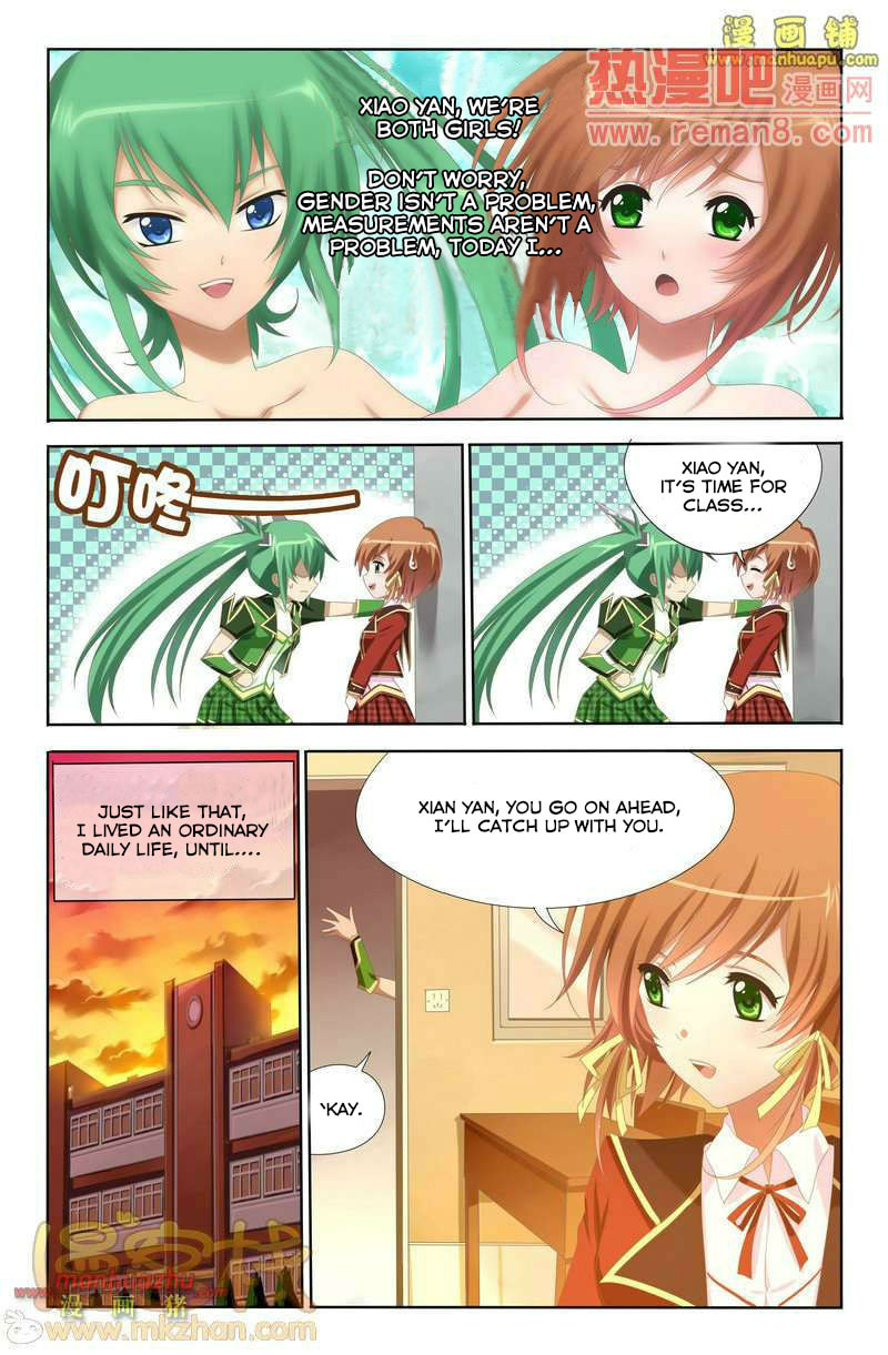 Read Heiquan chapter 1 image 11 on Lezhin