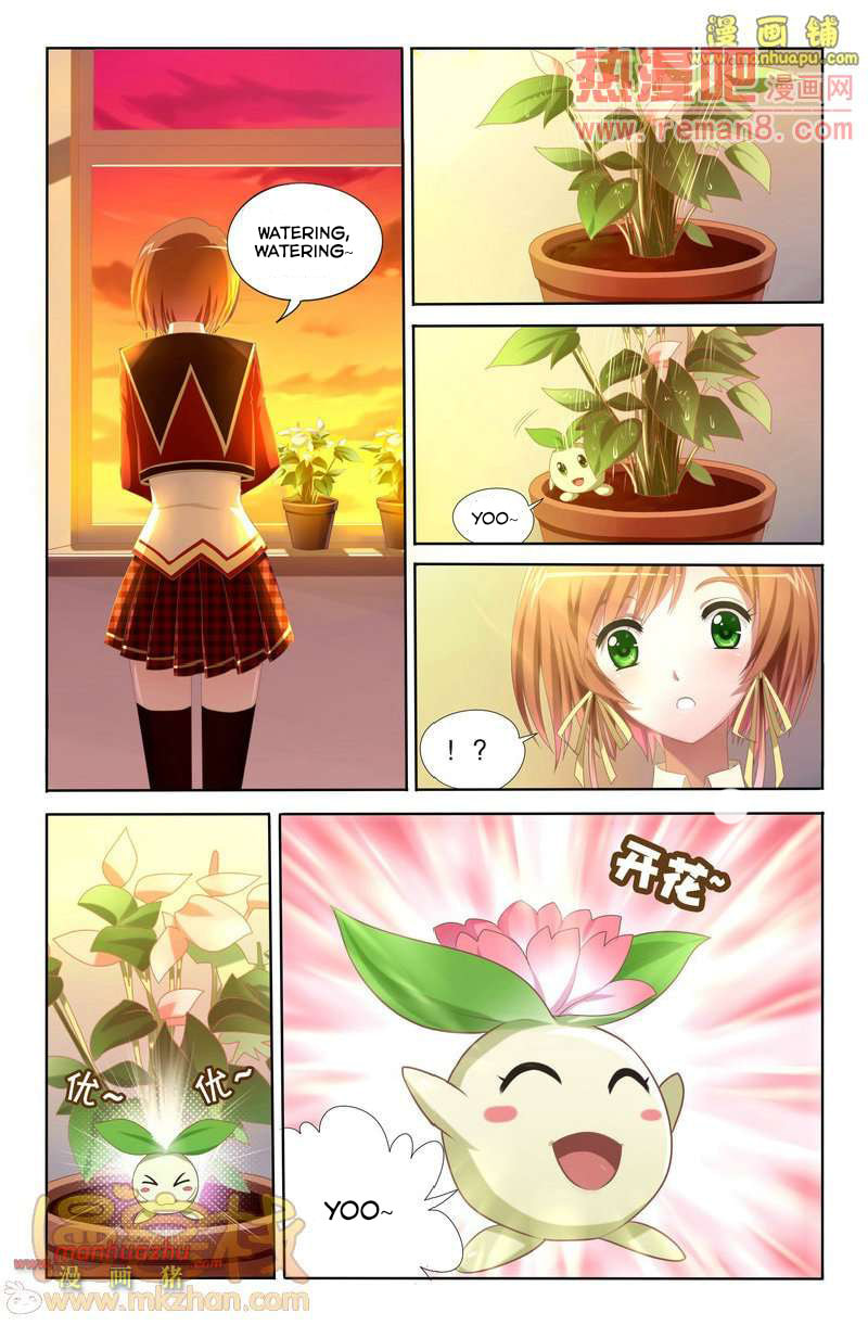 Read Heiquan chapter 1 image 12 on Lezhin