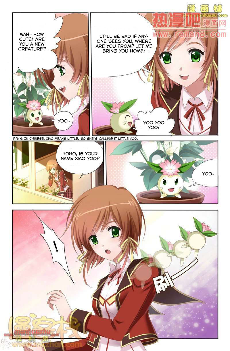 Read Heiquan chapter 1 image 13 on Lezhin
