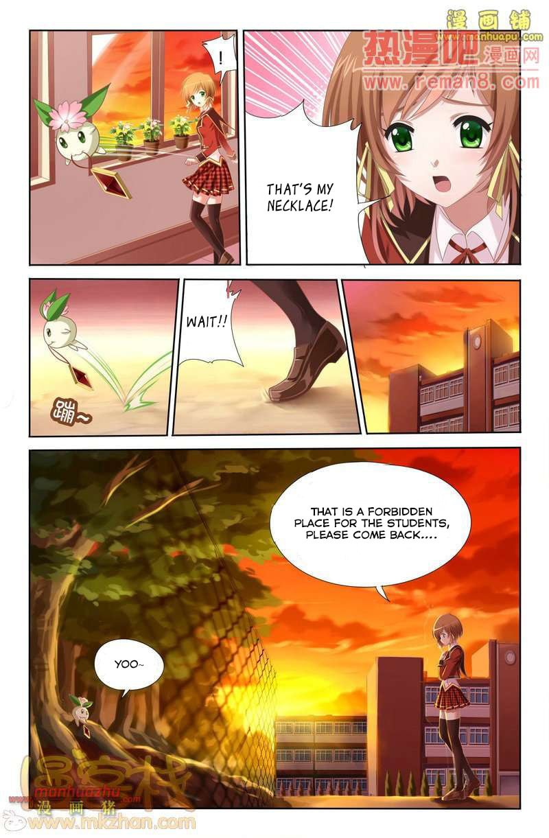 Read Heiquan chapter 1 image 14 on Lezhin