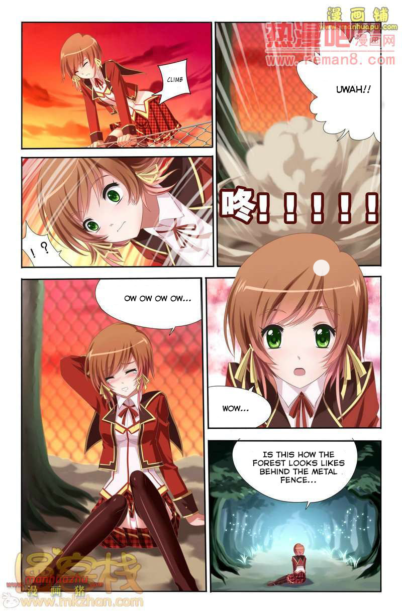 Read Heiquan chapter 1 image 16 on Lezhin