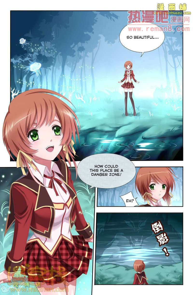 Read Heiquan chapter 1 image 18 on Lezhin