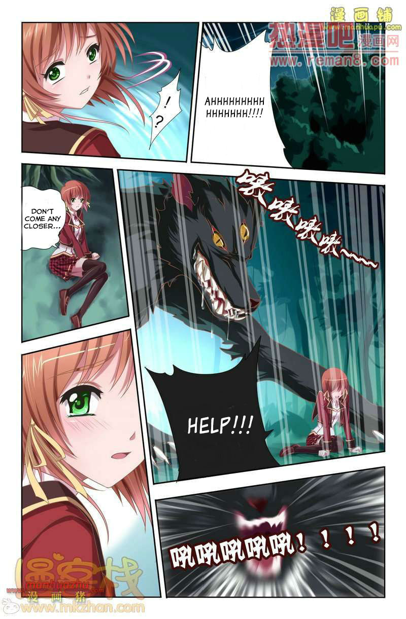 Read Heiquan chapter 1 image 19 on Lezhin
