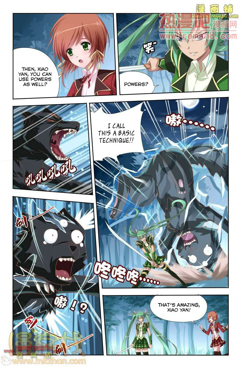 Read Heiquan chapter 1 image 22 on Lezhin