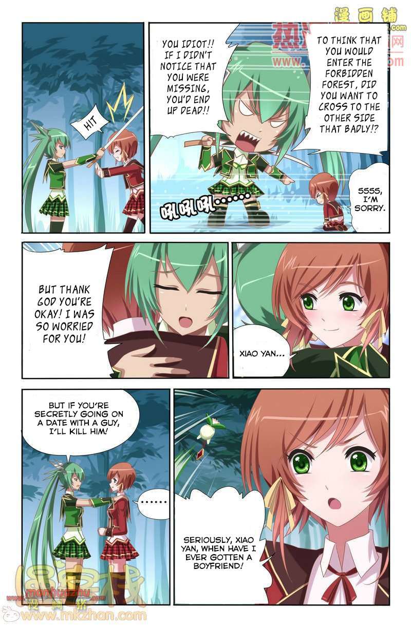 Read Heiquan chapter 1 image 23 on Lezhin