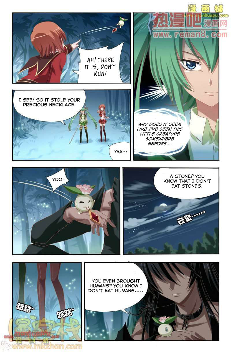 Read Heiquan chapter 1 image 24 on Lezhin