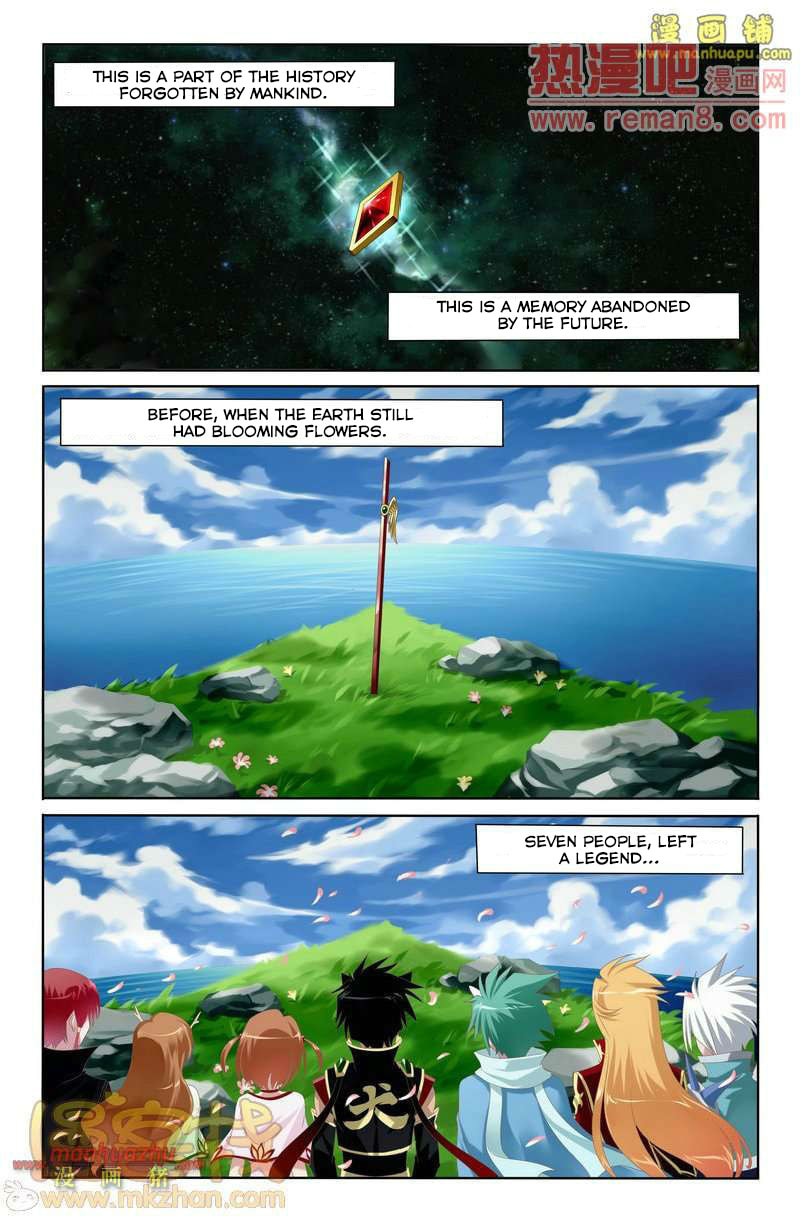 Read Heiquan chapter 1 image 4 on Lezhin