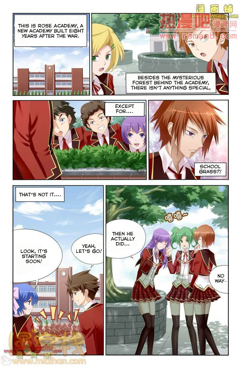 Read Heiquan chapter 1 image 6 on Lezhin