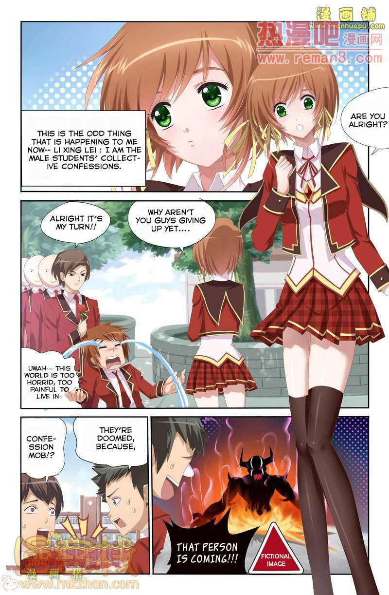 Read Heiquan chapter 1 image 8 on Lezhin