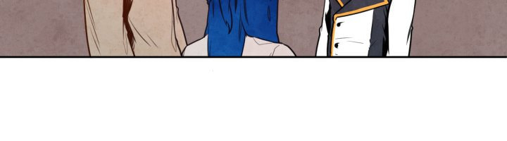 Read Heiquan chapter 10 image 48 on Lezhin