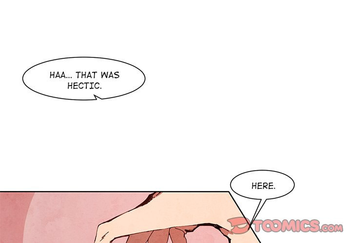 Read Heiquan chapter 12 image 0 on Lezhin