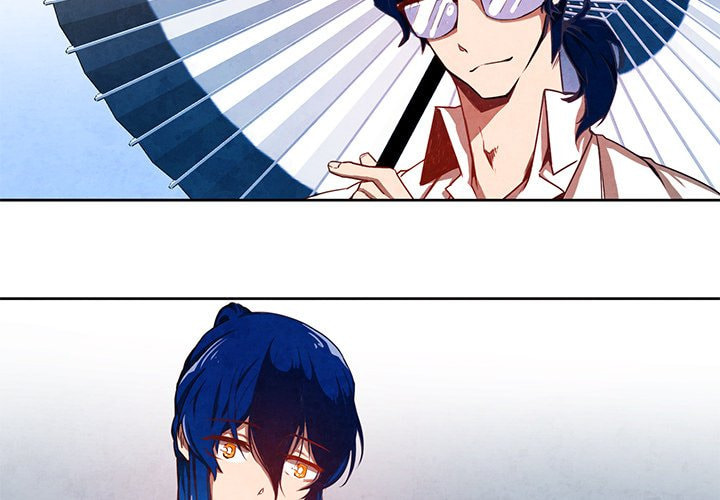 Read Heiquan chapter 15 image 1 on Lezhin