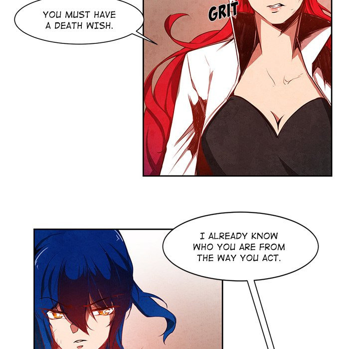 Read Heiquan chapter 15 image 37 on Lezhin