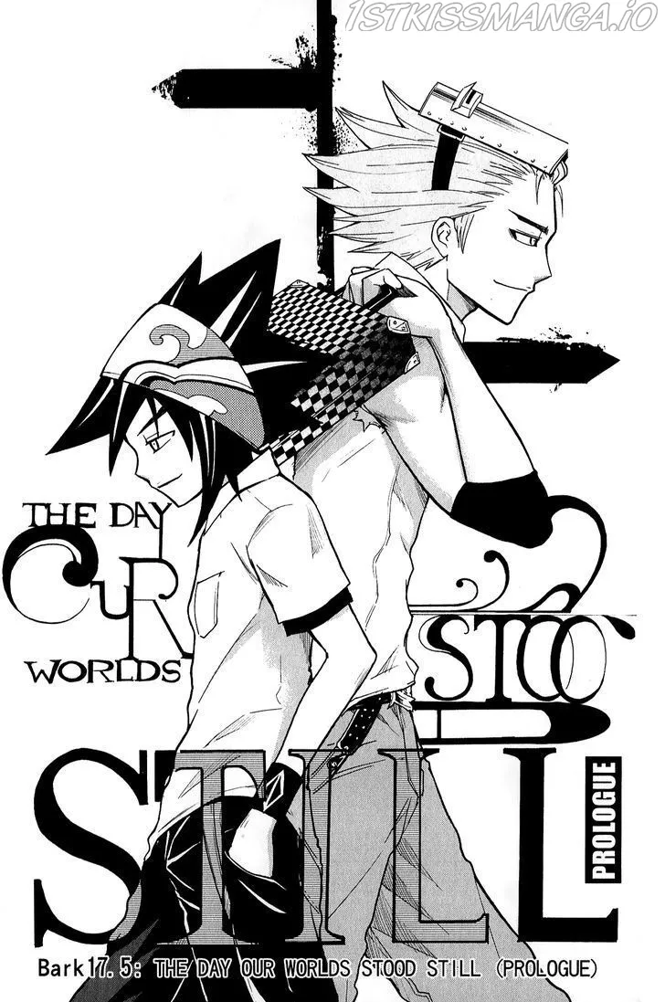 Read Heiquan chapter 17.5 image 1 on Lezhin