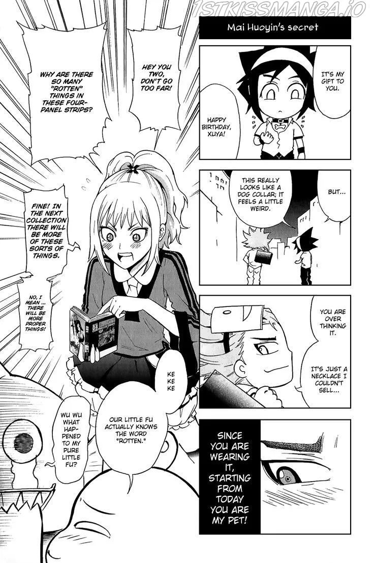 Read Heiquan chapter 17.5 image 15 on Lezhin