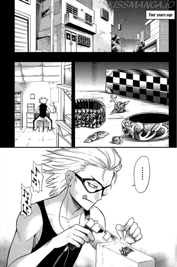 Read Heiquan chapter 17.5 image 2 on Lezhin