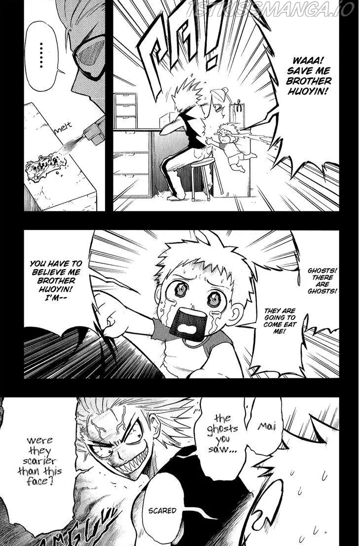 Read Heiquan chapter 17.5 image 3 on Lezhin