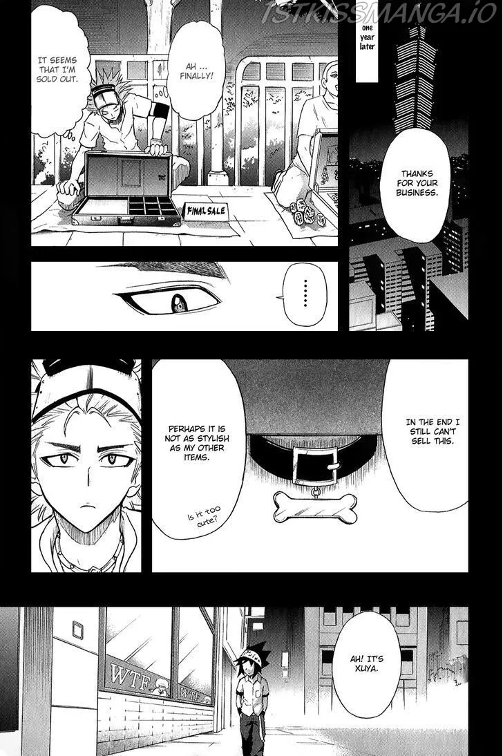 Read Heiquan chapter 17.5 image 7 on Lezhin