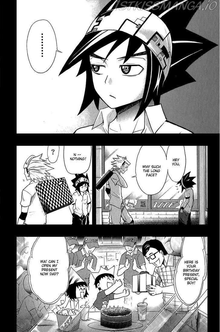 Read Heiquan chapter 17.5 image 8 on Lezhin