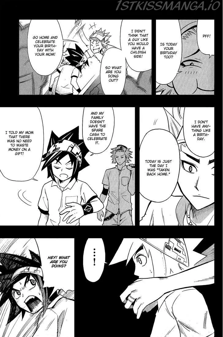 Read Heiquan chapter 17.5 image 9 on Lezhin