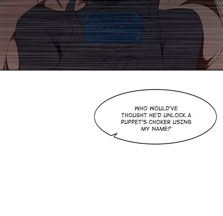 Read Heiquan chapter 17 image 32 on Lezhin