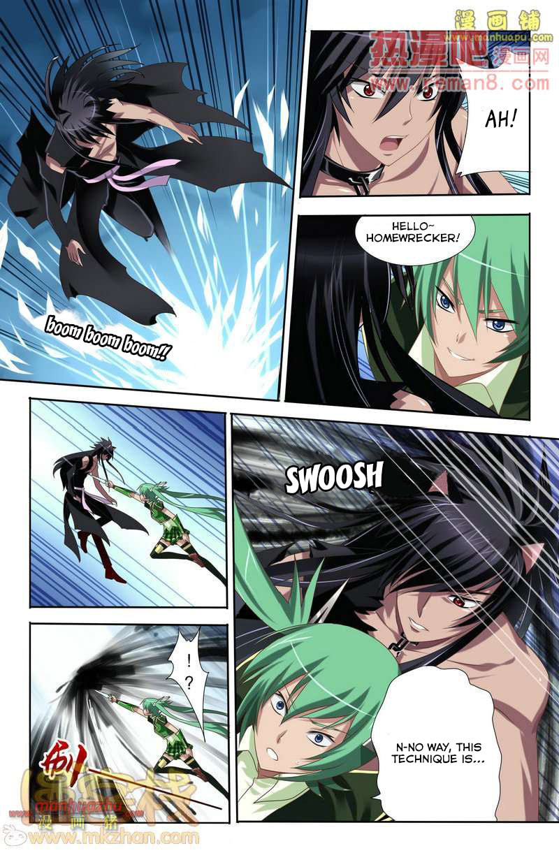 Read Heiquan chapter 2 image 10 on Lezhin